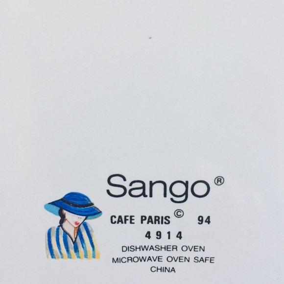 Sango Cafe Paris Oval Dinner 11 3/8  Plate - Picture 3 of 4